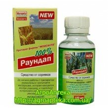 Раундап Монсанто