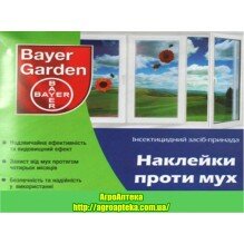 Наклейки от мух 