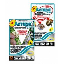 Актара, 1.4гр