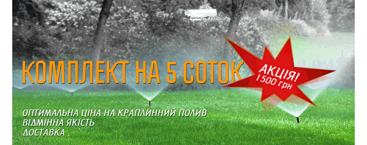 slide3